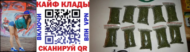 Как найти закладки Ессентукская Канабис мега зеркало МЕТАМФЕТАМИН Меф мяу мяу Амфетамин A PVP