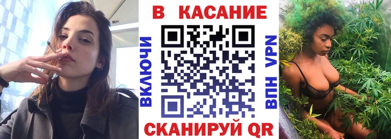 МЕФ Ессентукская