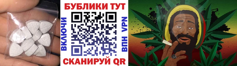 Ecstasy 99%  магазин  наркотиков  Ессентукская 