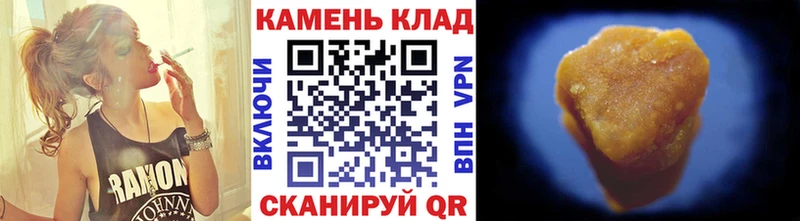 ГАШИШ гарик  KRAKEN маркетплейс  Ессентукская  где купить наркоту 