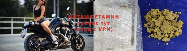 гашишное масло Киренск