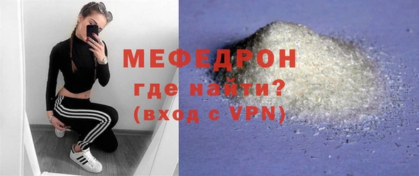 гашишное масло Киренск