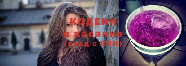 apvp Касимов