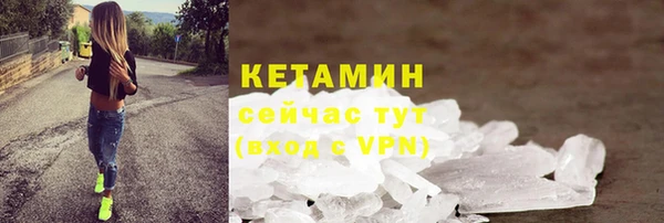 прущая мука Киреевск