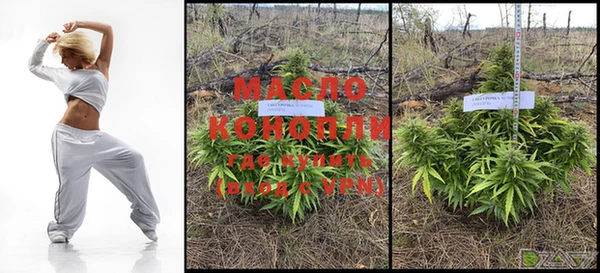 прущая мука Киреевск