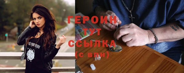 гашишное масло Киренск