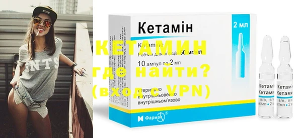 гашишное масло Киренск
