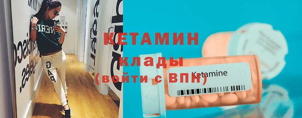 гашишное масло Киренск