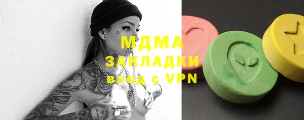 прущая мука Киреевск