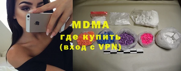 гашишное масло Киренск