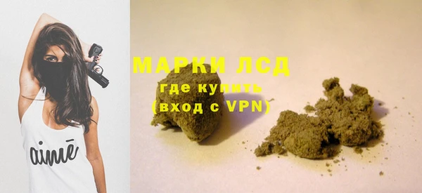 прущая мука Киреевск