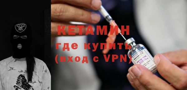 apvp Касимов