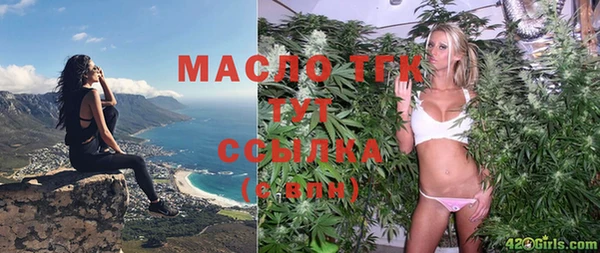гашишное масло Киренск