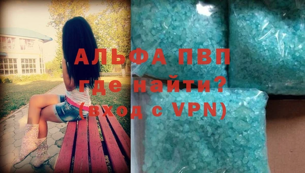 MDMA Premium VHQ Кинешма