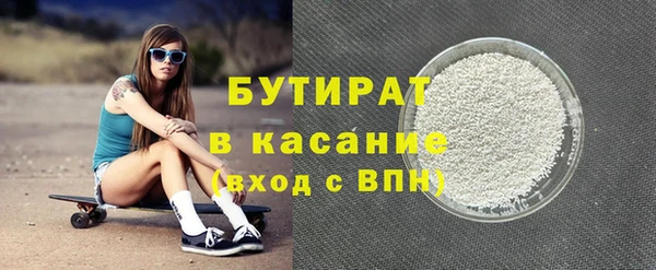 СК Карпинск