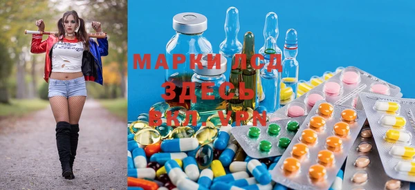 MDMA Premium VHQ Кинешма