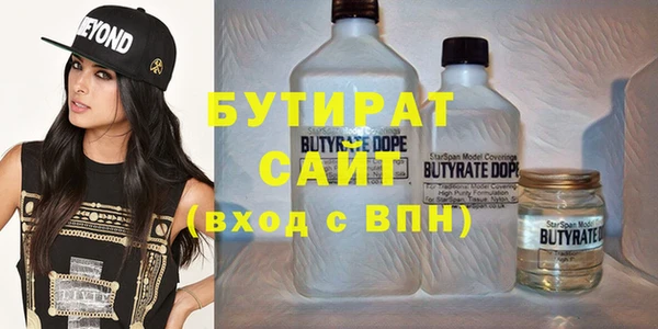 прущая мука Киреевск
