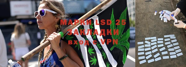 прущая мука Киреевск