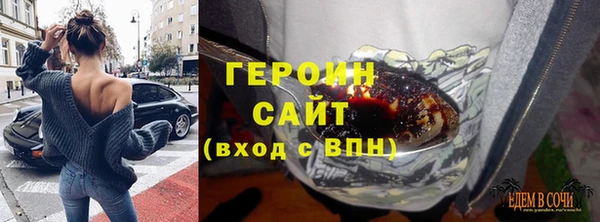 прущая мука Киреевск