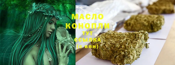 прущая мука Киреевск