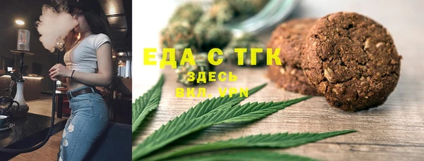 прущая мука Киреевск