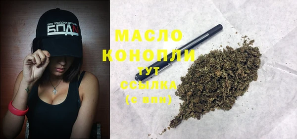 прущая мука Киреевск
